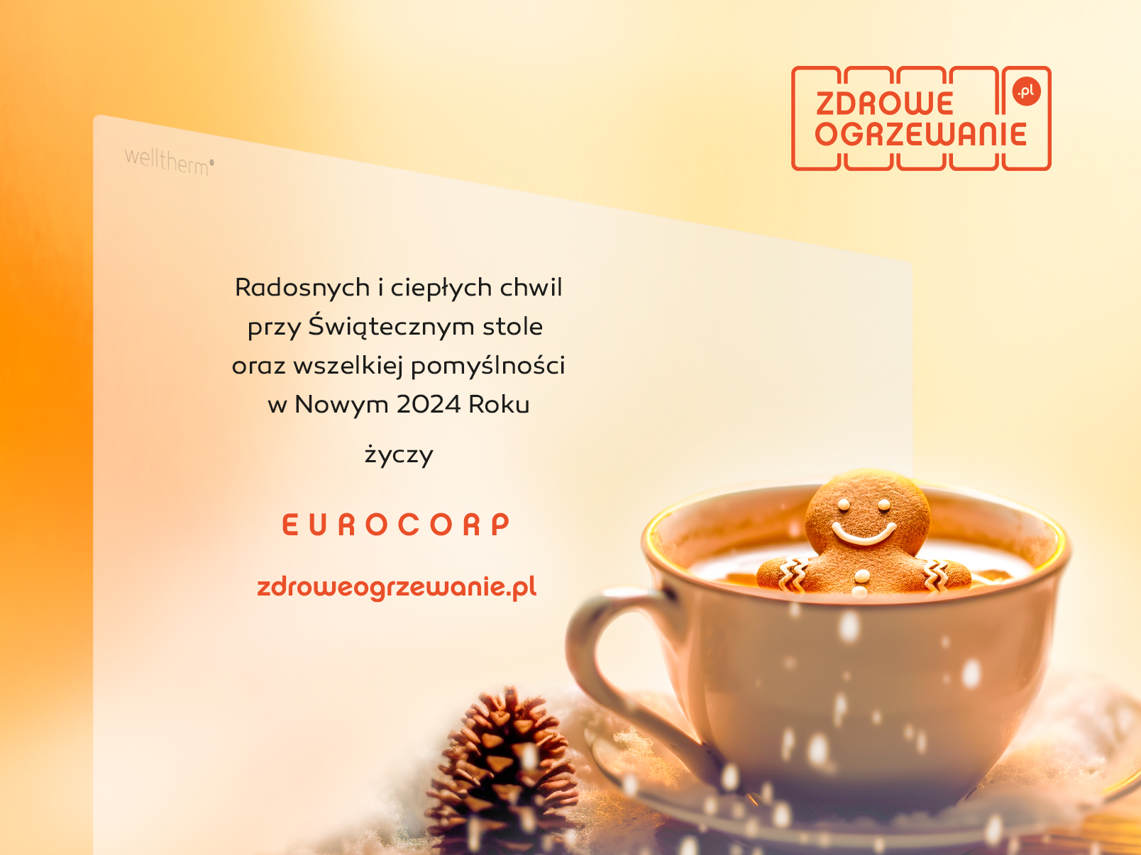 Boże Narodzenie 2023